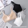 Todo en Uno Copa Fija Espalda Hermosa Sling Top Tubo Envolvente de Pecho Push-Up Sin Aro de Acero Algodón para Dormir Sujetador Deportivo para Mujer