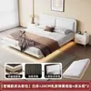 Cama de Hierro Moderna Simple Doble de 1.8m con Marco de Acero Cama Individual Económica de 1.5m Cama Flotante con Acolchado Suave