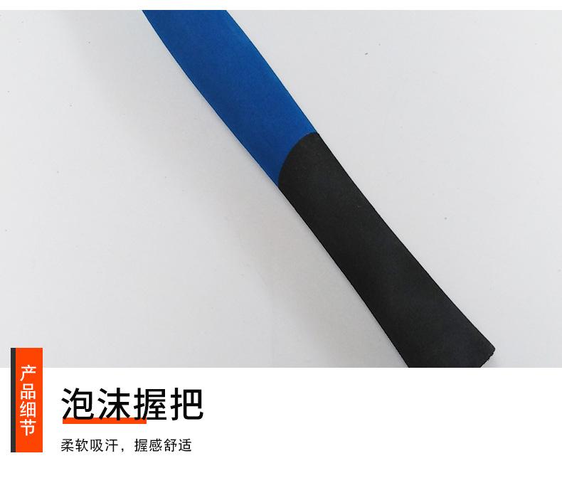 详情_09.jpg