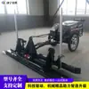 Equipamento de Nivelamento de Cimento para Engenharia Civil, Niveladora de Concreto para Construção de Estradas, Máquina de Nivelamento Manual de Duas Rodas