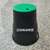 Caja de Válvula de Admisión de Agua Válvula de Riego Pozo Caja de Válvula Solenoide VB708 Caja Enterrada Cubierta Protectora Cubo Protector Redondo de 6 Pulgadas