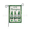 Calle. Bandera de jardín de San Patricio, de lino, impresa a doble cara, para fiestas navideñas, patio, decorativa, para exteriores