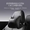 Accesorios para el Interior del Coche, Almohada Cervical para Coche, Almohada Hueso Danny para Coche, Universal para Todas las Estaciones, Cojín para Coche, Reposacabezas de PU para Coche