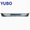 Yubo - Adecuado para Ford Escort Modelo 2019 Rejilla Inferior Central Tira de Textura de Cuero de Alto Brillo Jd8B-17K945-B