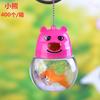 Mini pequeno tanque de peixe de plástico qq garrafa de peixe garrafa de tartaruga portátil respirável goldfish tanque com buraco de ar mini tanque de peixes