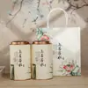 Latas Universais de Chá, Latas de Papel, Latas Vazias, Chá Preto, Chá Verde, Meio Gato, Latas Redondas Grandes Seladas de 0,5kg, Conjunto de Caixa de Presente Embalada