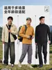 Jaqueta de Fleece Masculina 2026 Outono Inverno Fleece Polar Gola Alta Roupa Externa para Caminhada ao Ar Livre Alpinismo Aconchegante Espessa Camada Interna de Jaqueta Shell
