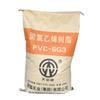 Polvo de resina de PVC para comestibles diarios de grado inyectable Xinjiang Tianye SG-3