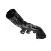 13717571351 É Adequado para Tubo de Intercooler, Tubo de Admissão Turboalimentada e Tubo de Carga de Bmw F01F02E71