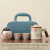 Conjunto de chá portátil Ruyao para acampamento ao ar livre, copo rápido com separação de chá e água, bule portátil e utensílios de chá