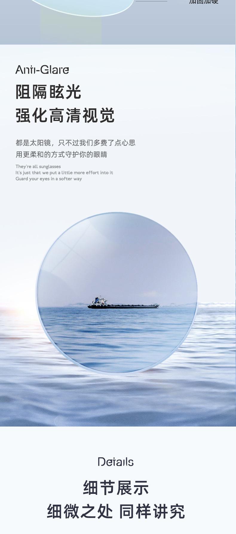 详情_08.jpg