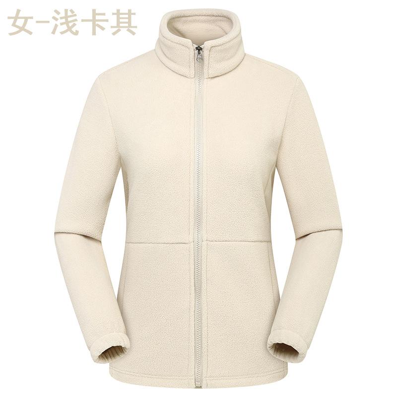 女浅卡其
