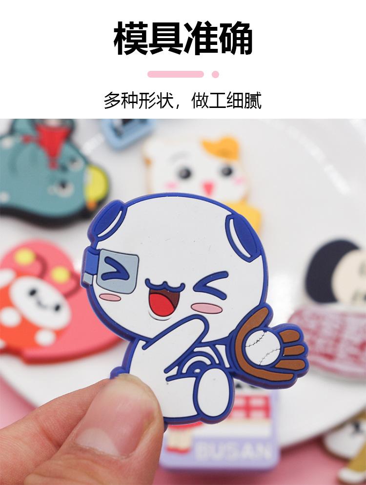 详情页_07