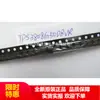 Tps3808G50Dbvr Serigrafía Avn Sot23-6 Nuevo Original Chip Monitor Pmic Ic Genuino
