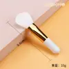 Mini Pincel para Mascarilla Facial de Mango Corto Pelo Suave Cabeza Plana Ultradelgado para Aplicar Base de Maquillaje Líquida Sin Marcas Pincel de Silicona Portátil Especial para Mascarilla Facial
