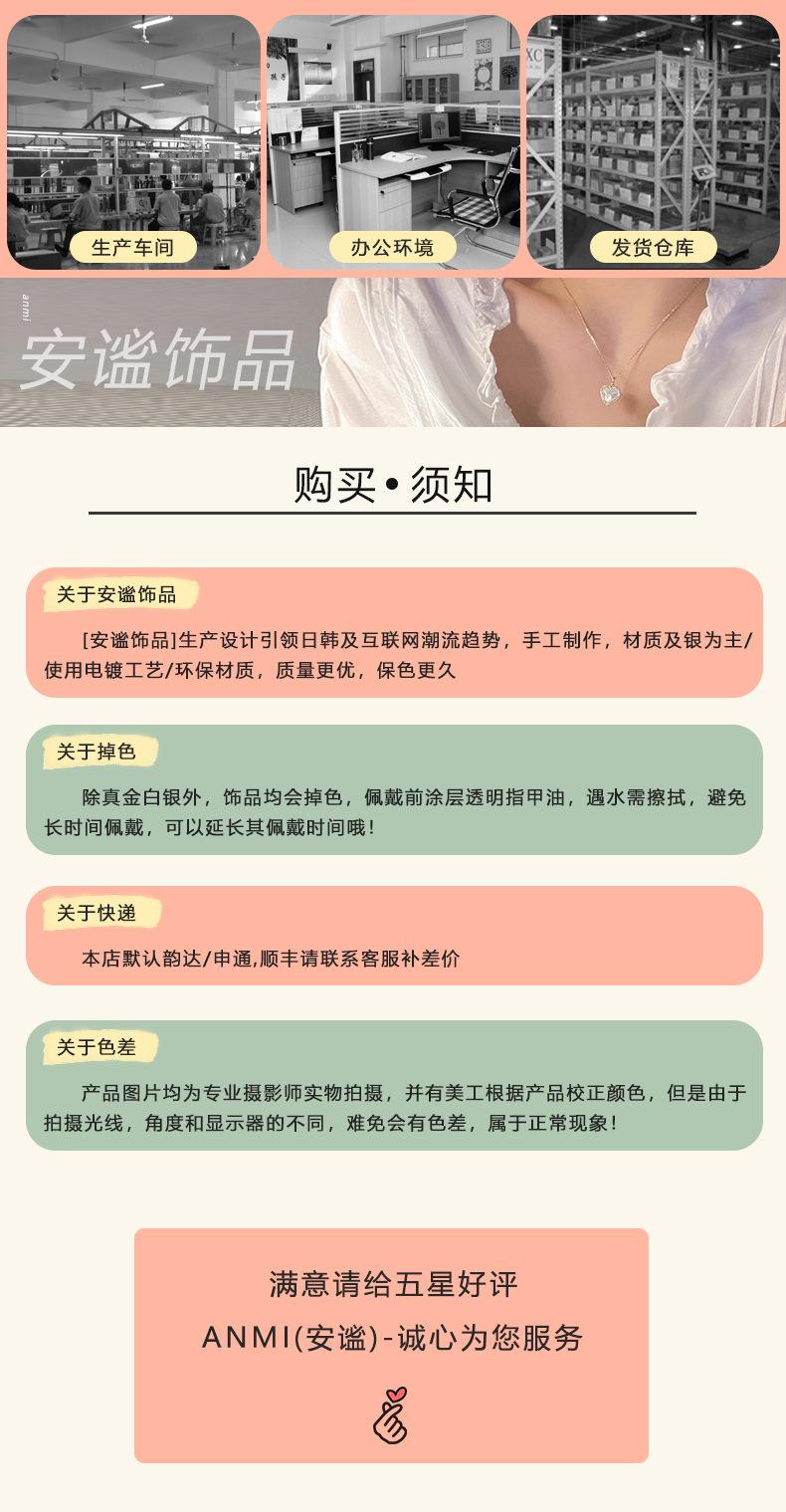 微信图片_20210415144907