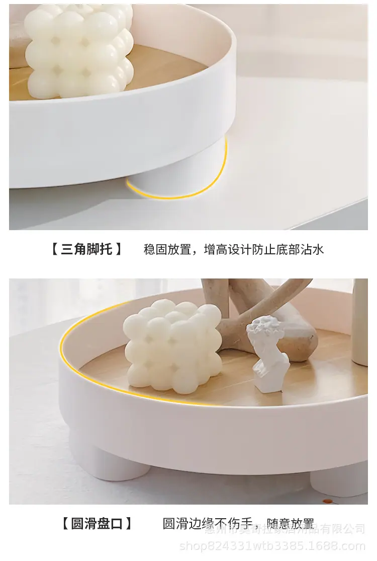 详情图片_16.jpg
