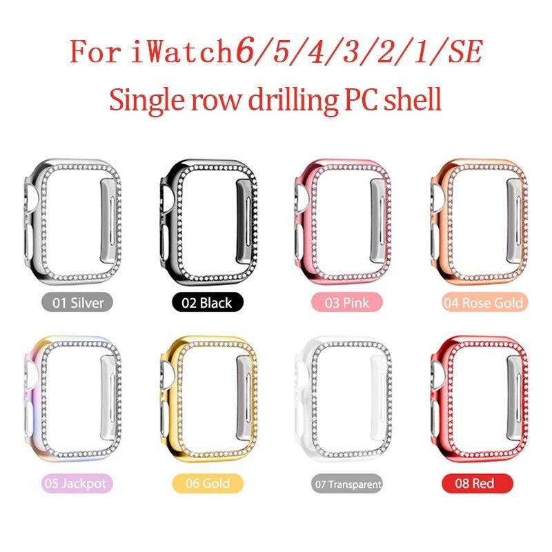 Funda-protectora-de-parachoque