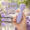 Vibrador Divertido de Arroz Glutinoso Mini Palo AV para Mujeres Masturbador Portátil Controlado por Mini Programa de APP Juguetes Sexuales Eróticos
