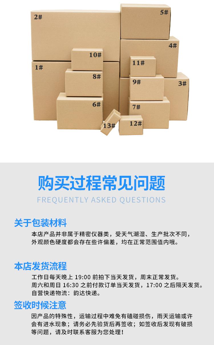 纸箱11-2_22.jpg