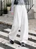 Pantalones de traje de mujer populares de alta gama, nueva colección otoño 2026, pantalones casuales de pierna recta holgada, adelgazantes, de pierna ancha