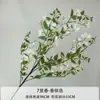 Flores Artificiales Color Champán para Bodas al Aire Libre, Decoraciones de Fondo de Boda, Adornos para Sala de Estar en Casa, de Alta Gama y Realistas