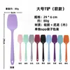 Conjunto de Utensílios de Silicone para Cozinha 10 Peças em Estoque Espátula para Grudar Panelas, Espátula de Cozinha Doméstica Resistente a Altas Temperaturas, Espátula para Fritar, Concha de Sopa, Escorredor, Colher de Arroz