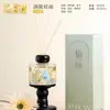 Aromaterapia Rattan Sem Flores Fogo Óleo Essencial Casa Quarto Fragrância Duradoura Desodorante de Banheiro Enfeites Caixa de Presente