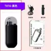 Recortador de Pelo Nasal Recargable Eléctrico para Hombres Recortador de Pelo para Aseo Personal Mini Portátil Recortador de Pelo Nasal Artefacto Depilador