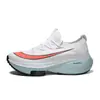 Zapatillas de maratón transfronterizas para hombre de talla grande, ligeras, de suela gruesa, de malla, transpirables, elegantes, de corte bajo con amortiguación de aire.