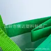 Bolsas de Mano Tejidas Laminadas Listas para Usar Bolsas Tejidas de PP Bolsas Tejidas de Mano Bolsas de Plástico No Tejidas Estampadas a Color Modernas y Creativas