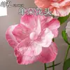Florero Decorativo de Papel Gigante Flor de Papel Floral Amapola Ventana Boda Flor Falsa Boda Habitación de Boda Alambre Grande