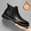 Botas masculinas Chelsea de cano alto botas de negócios Inglaterra retrô Botas Martin zíper lateral botas únicas uma geração de cabelo