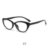 Óculos Cat-Eye Retrô com Armação Cor Chá Frio, Anti-Luz Azul, Lentes Sem Grau, Adequado para Miopia, Visual Natural, Armação de Óculos Ultrafina para Mulheres