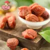 Ciruelas Encurtidas Estilo Suzhou, Ciruelas Confitadas Especialidad de Jiangnan Suzhou y Hangzhou, Snacks de Fruta Seca, Recuerdos de la Infancia