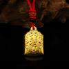 Colgante Amuleto de la Paz Chinoiserie con Candado de la Paz Dorado a Doble Cara Oro Bebé Bebé Luna Llena Niños Bendición Amuleto Colgante