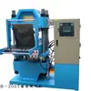 Procesamiento y Personalización de Máquina Vulcanizadora, Máquina Vulcanizadora Plana, Máquina Vulcanizadora Totalmente Automática, Máquina Vulcanizadora, Máquina Vulcanizadora de Volteo Mecánico de Caucho
