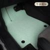 Adequado para Todos os Modelos de Carro, Tapetes de Piso Plano de Uso Específico, Camada Única de Imitação de Caxemira, Carpete de Carro de Cobertura Total, Área do Porta-Malas