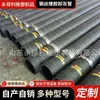 Tubo de lodo para transporte de ceniza de cemento resistente al aceite, succión y descarga, partículas de polvo de carbón pulverizado, camión cisterna de cemento, tubo de goma, alambre de acero, tubo de descarga de ceniza de goma