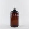 Botella de bomba marrón de 250 ml, botella de champú, botella dispensadora de gel de ducha, botella PET con bomba de rosca, botella de acondicionador