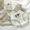 Ropa interior de algodón para mujer, de cintura media, con estampado de cuadros escoceses, estilo japonés, antibacteriana, para niña.
