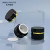Material de Empaque Personalizado Mingli Material 5Gpp Borde Negro Dorado Redondo con Tapa Interior Botella Boca Ancha Botella para Crema Botella para Crema Facial