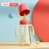 Copo de aprendizagem para beber copo grande para bebê copo com bico de silicone copo para leite com alça resistente a quedas copo reto para beber garrafa com canudo de grande capacidade novo estilo