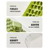 Prensa cubo de hielo molde cubo de hielo refrigerador cuadrado almacenamiento cubos de hielo caja cubos de hielo herramienta de cocina caja de almacenamiento cubos de hielo