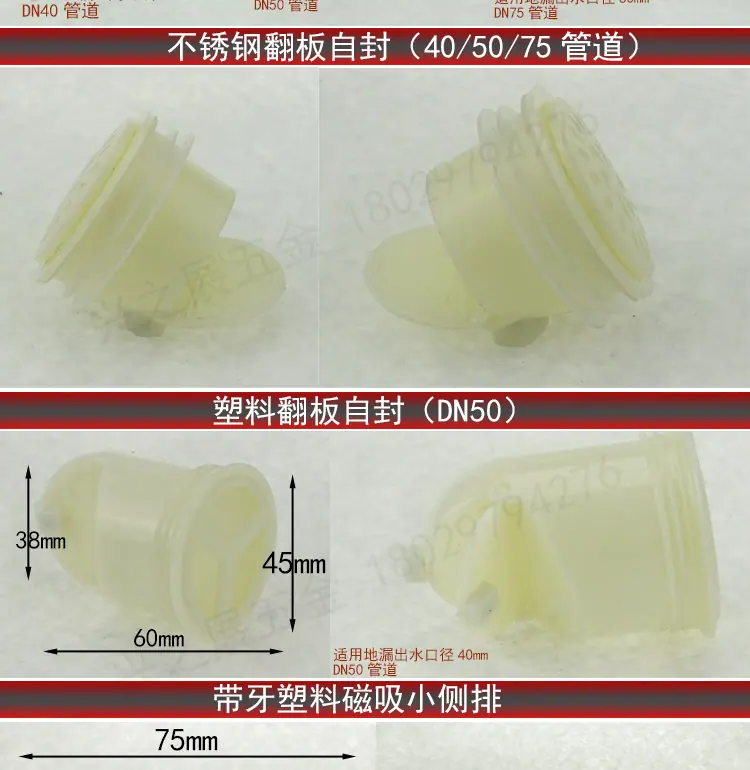 防臭芯_05.jpg