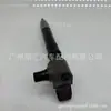 23670-0E010 É Adequado para Toyota Hilux Motor 1Gd Bico Injetor de Combustível, Conjunto de Bico Injetor de Combustível para Veículo a Diesel