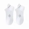 Meias esportivas profissionais de algodão puro para maratona de verão para homens, meias curtas finas, absorventes de suor e resistentes a odores, meias curtas respiráveis de malha de verão