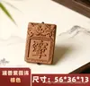 Pingente Ornamentado da Marca Hexiang Pingente da Marca Hexiang Pingente de Ingrediente de Medicina Tradicional Chinesa Colar Pulseira de Contas Hexiang Fonte de Fábrica para DIY