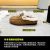Zapatos Planos de Felpa Nevados para Mujer 2026 Otoño Invierno Mocasines sin Cordones de Boca Profunda Zapatos Cómodos para el Trabajo Casual Zapatos tipo Birkenstock