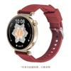 Para Huawei GT4 Watch 41MM Esfera Verde Hierba Correa de Silicona HUAWEI Oficial Misma Interfaz de 18MM
